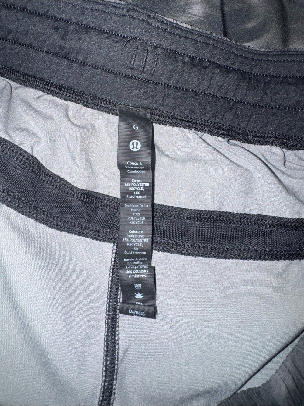 lululemon Pace Breaker Linerless Short 5” - Picture 3 of 3